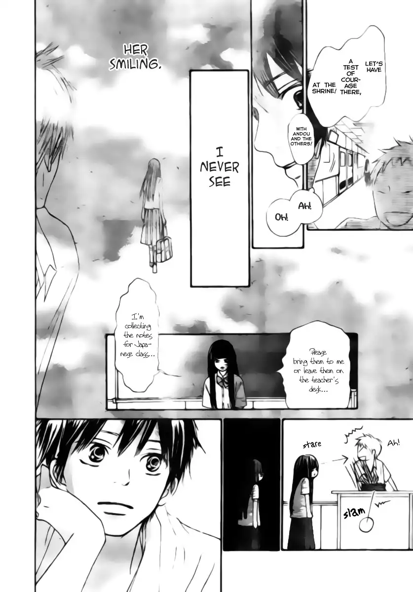 Kimi Ni Todoke Chapter 44 17